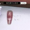 Joyas Remaches de Metal Calado Estrella de Cinco Puntas Arte de Uñas Estrella de Mar Aleación Accesorios para Uñas Estrella Pequeña Materiales Accesorios Venta al por Mayor