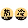 Pegatinas acrílicas de fábrica para agua fría y caliente, logotipo para baño de hotel, consejos para agua fría y caliente, pegatinas para baño de agua fría y caliente