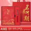 Caja de Regalo Personalizada para Cuaderno Set de Cuero Suave Cuaderno de Negocios Libro de Actas de Reunión Recuerdo Promocional para Eventos Corporativos