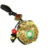Llavero de Gama Alta Marea Nacional Colgante para Llave de Coche Colgante de Paz Cadena Decorativa para Llaves Colgante de Llave Exquisito Tejido a Mano