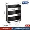 Escalera para alcanzar lugares altos, escalera silenciosa, carretilla de plataforma, carrito para archivos, carrito para libros, escalera móvil de tres niveles, biblioteca de dos niveles