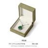 Caja de Embalaje para Pulsera de Joyería de Terciopelo Verde de Alta Gama Personalizada Borde Recto Ángulo Recto Caja para Pulsera Collar Embalaje para Joyería