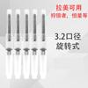 Absorbedor de Tinta para Pluma Tinta Universal Tinta Auxiliar Vejiga de Tinta Aguja de Tinta Hero Absorbente de Tinta para Lápiz Podrido Tubo de Tinta