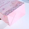 Bolsa de papel para regalo con estampado de mariposa rosa, romántica, creativa, para regalar en las fiestas, rectangular, bolsa de mano.