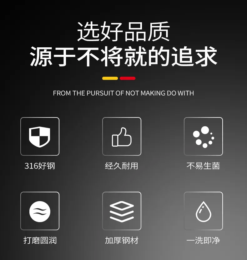 详情页_02