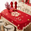 Mantel Rojo de Año Nuevo, Impermeable, Resistente al Aceite, Lavable, Resistente al Calor, Mantel de Lujo de Alta Gama para el Año del Caballo, Cubierta para Mesa de Café