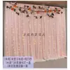 Cortina de Gaze de Fundo para Casamento Cortina Decorativa Parede de Malha Casamento Aniversário Influenciador Transmissão ao Vivo Cortina de Tecido Decoração de Cena