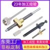 Máquina Herramienta Personalizada No Estándar Procesamiento de Tornillos Roscado Motor de Elevación Trapezoidal Acero Inoxidable Engranaje Helicoidal Mesa Deslizante Eje de Transmisión