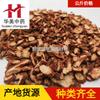 Salvia Miltiorrhiza 1000g, Fornecimento Atacadista de Ervas Medicinais Chinesas, Salvia Miltiorrhiza a Granel, Grandes Quantidades Disponíveis a Preços Favoráveis