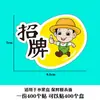 Etiqueta de fruta publicidad Etiqueta de fruta Naranja pegatina adhesiva tienda de frutas afilada caja de embalaje etiquetado piña