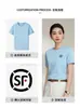 Camiseta de algodão puro, camisa publicitária personalizada, macacão de manga curta, gola redonda personalizada, roupas de classe, camisa cultural infantil personalizada com logotipo