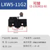 Microinterruptor Interruptor de Límite LXW5-11G2/11Q1G1/Z15GW Pequeño Tacto Ligero Contactos Plateados