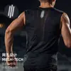 Camiseta sin mangas ligera, transpirable y ajustada de seda helada, chaleco deportivo de secado rápido para hombre, top profesional de verano para maratón