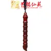 Pingente do Zodíaco Esculpido à Mão em Sândalo Roxo para Homens, Ornamento de Escultura em Madeira, Artesanato Yiming Xianyuan