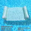 Flotador Inflable para Piscina en Stock Transfronterizo, Sillón Inflable Plegable de Malla Rayado, Cama Flotante, Flotador de Natación