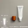 Botella Vacía 10g 10ml en Stock Brillo de Labios Bálsamo Labial Cosmético Tubo Suave Ungüento Esencia Loción Crema de Ojos Tubo Suave Vacío