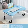 Mesa para Laptop de Patas en W, Escritorio para Cama, Mesa Pequeña con Ranura para Tarjeta, Mesa Plegable Multifuncional para Uso en Casa