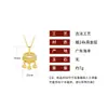 Colar Cadeia Clavícula Pingente Cadeado da Paz Caractere "Fu" Oco Retenção de Cor Alta Cadeado da Longevidade Corrente para Clavícula Outono e Inverno Novo Mesmo Estilo Dourado