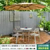 Combinación de Mesa y Sillas para Exteriores Mojia con Sombrilla Parasol de Ocio para Exteriores del Hogar Patio Jardín Impermeable Protector Solar Rocío