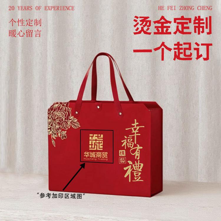 微信图片_20241215145155.jpg