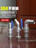 Conector de Válvula para Tambor de 200 Litros Válvula de Respiro para Tambor de Óleo Conexão Rápida Válvula de Descarga para Tambor de Ferro Torneira Aço Inoxidável