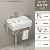 Lavabo de Pared para Apartamentos Pequeños, Uso en Balcón, Combinación de Gabinete Mini Lavabo Doméstico, Lavabo de Baño