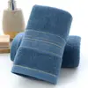 Toallas de Algodón Puro Gaoyang, Toallas para Lavar la Cara, Toallas Absorbentes, Regalos Personalizados al por Mayor, Empacadas Individualmente, Toallas de Algodón para Vendedores Ambulantes
