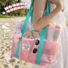 Bolsa de Almacenamiento Malla Bolsa de Natación Bolsa de Playa Gran Capacidad de Mano Neceser Malla Playa Bolsa de Almacenamiento para Traje de Baño