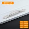 Tirador de Cajón de Gabinete Estilo Europeo Invisible Blanco Marfil Tirador de Puerta de Armario Negro Moderno Simple Agujero Único Tirador de Mueble