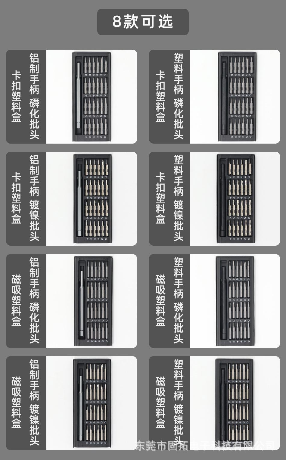 详情-09.jpg