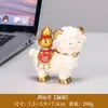 Nuevo Adorno de los Tres Corderos de la Suerte - Decoración Creativa del Año del Cordero del Zodiaco para Escritorio de Oficina y Sala de Estar - Pequeño Regalo Festivo