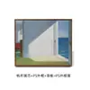 Pinturas decorativas feitas sob medida na Amazon, com cenas de jardim e paisagens, adequadas para quartos, salas de estar e outros espaços; impressões em tela e pinturas a óleo