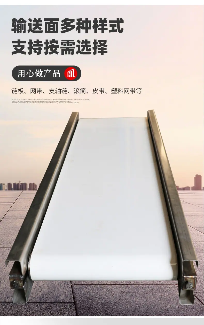 皮带输送机_05.jpg
