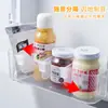 Tablero divisorio para refrigerador, organizador creativo de puerta lateral estilo japonés, clip para tablero de partición de clasificación de almacenamiento, sujetador multifuncional universal