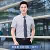 Camisa de manga corta para hombre y mujer, ropa de trabajo, camisa de manga larga para hombre, camisa de raya diplomática para primavera y verano, vestido formal profesional de negocios