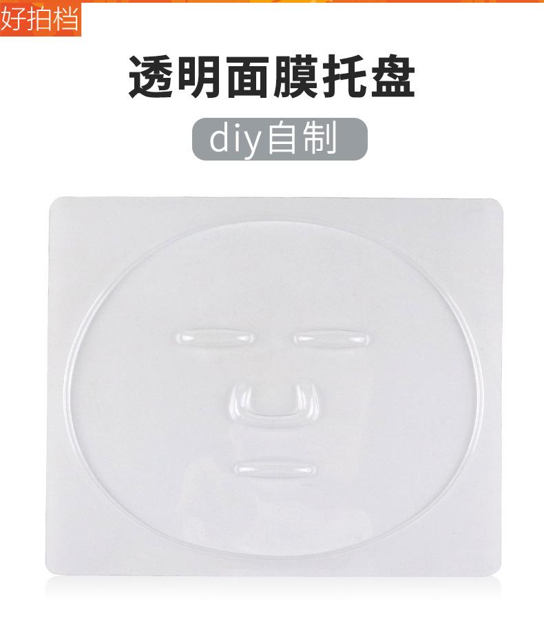 详情页_01