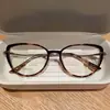 Gafas de Lectura de Lujo con Montura Cat-Eye Ultraligera, Luz Azul Anti-Reflejo, Alta Definición, Color Carey, Gafas Elegantes de Gama Alta para Mujer