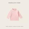 Camiseta Térmica de Invierno para Bebé Dudu, Camiseta de Manga Larga con Cuello Alto para Niños, Top Cálido de Otoño e Invierno para Niñas, Ropa Interior para Bebé