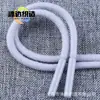 Cordón de Cintura para Pantalones Deportivos de Alta Gama Engrosado de 0.5 cm, Cordón Redondo Sólido Grueso de Calidad para Falda Casual de Colores, Cordón para Gorra