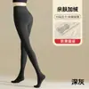 Leggings Grises para Mujer para Otoño e Invierno, Medias Finas con Ligera Compresión para Piernas Bonitas, Forrados de Felpa y Engrosados para Calidez, Patrón de Canalé Fino, Adecuados para Usar Afuera