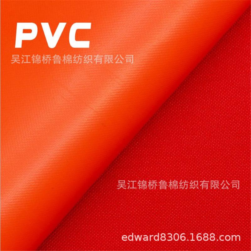 平纹牛津布可提拉600Dpvc.JPG
