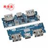 Módulo de refuerzo de placa de alimentación con doble puerto de carga USB, fuente de alimentación móvil de 2,4 A, placa base DIY de 5 V