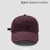Gorra de Béisbol Bordada Sencilla para Hombres y Mujeres, Protección Solar y Parasol, Transpirable de Verano, Sombrero Versátil de Estilo Coreano de Moda