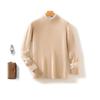Suéter grueso de lana de doble hebra con siete pines y cuello medio alto para hombre, suéter informal de cachemira de color liso para negocios, camisa de base tejida