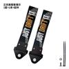 Fujiwara Tofu Titular D AE86 Periférico Llavero Bordado Fragante Cadena Colgante Lanyard Largo Llavero de Cuero