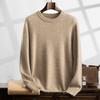 Suéter de cachemira con cuello redondo para hombre, camisa plana y gruesa, suéter holgado coreano de mediana edad, otoño e invierno de 2024