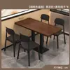Conjuntos de Mesas e Cadeiras Atacado para Lanchonetes e Lojas de Chá com Leite, Restaurantes de Fast Food, Cafeterias e Mesas de Reunião