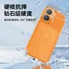 Adequado para Vivoy27(4g2023) Capa Protetora para Celular Estilosa e Simples Estilo Ins