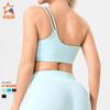 Chaleco de yoga sexy sin espalda de estilo nuevo de verano con almohadilla para el pecho y tirantes finos para correr, deportes, sujetador deportivo que combina con todo.