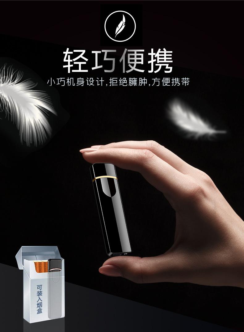 宝贝详情-_07.jpg